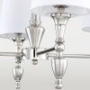 Czteroramienna Lampa Wisząca Abażurowa AUSTIN P04135NI-WH COSMO LIGHT
